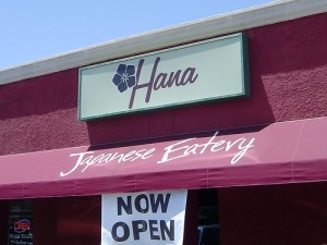Hana Japanese Eatery exterior